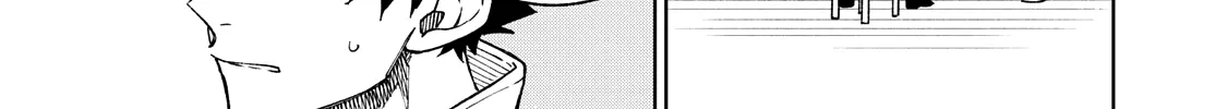 I'm a Curse Crafter, and I Don't Need an S-Rank Party!, chapter 1, page 14