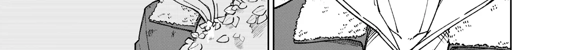 I'm a Curse Crafter, and I Don't Need an S-Rank Party!, chapter 1, page 26