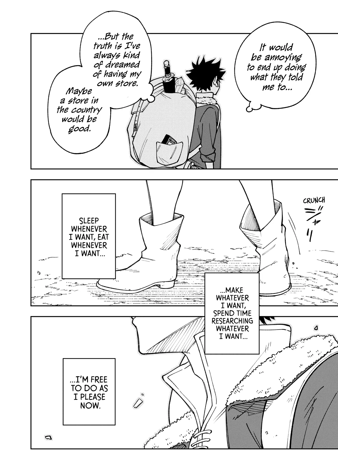 I'm a Curse Crafter, and I Don't Need an S-Rank Party!, chapter 1, page 43