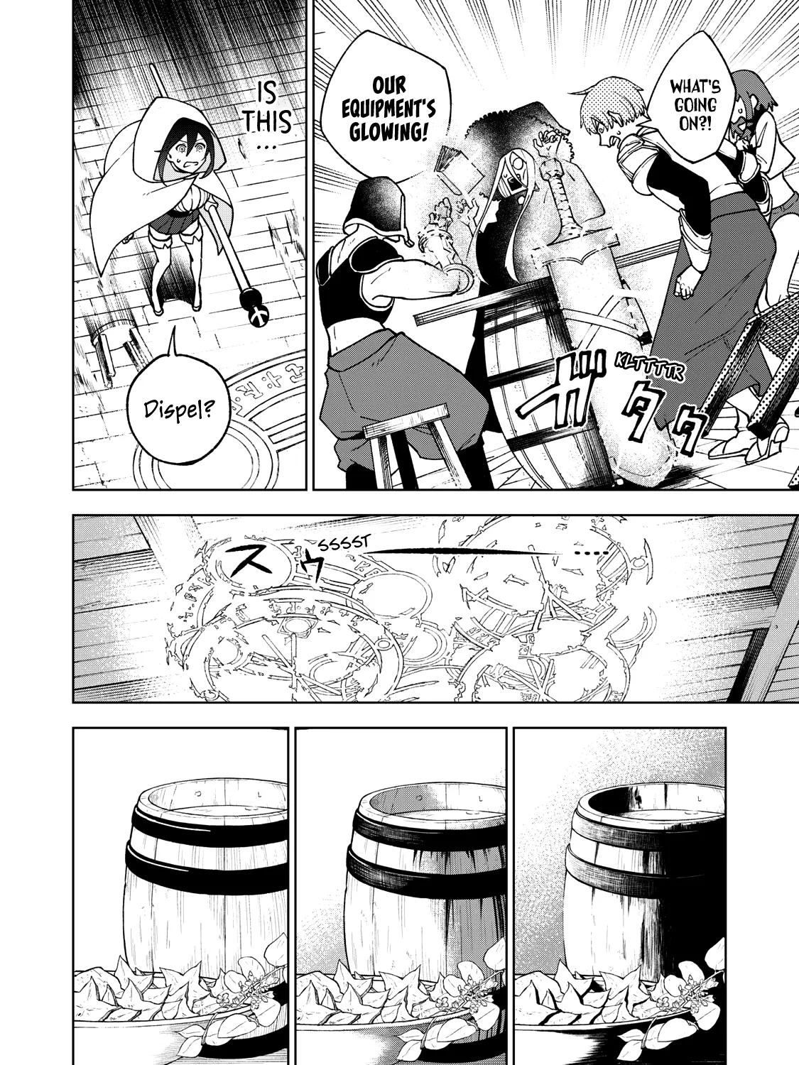 I'm a Curse Crafter, and I Don't Need an S-Rank Party!, chapter 1, page 51