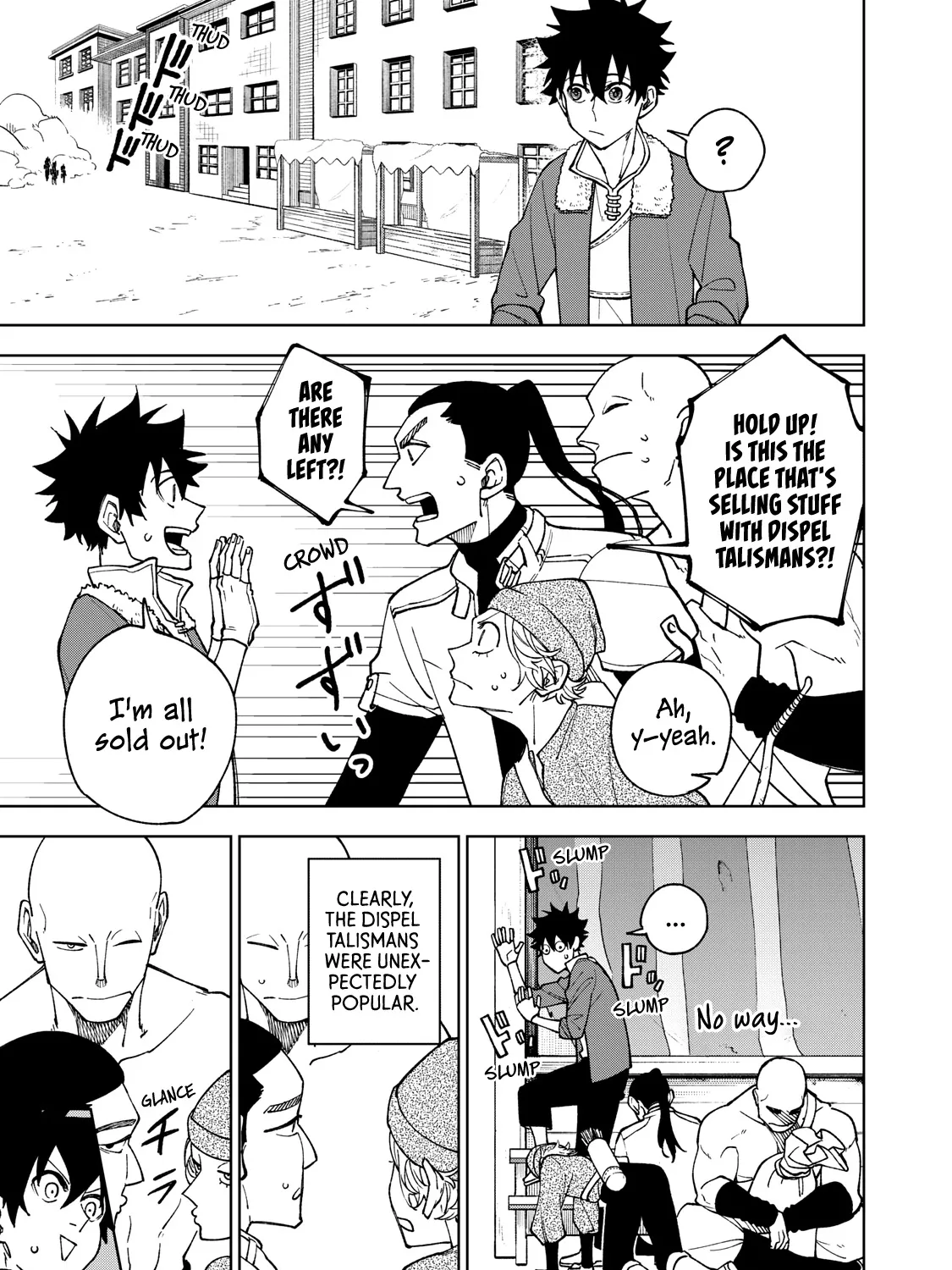I'm a Curse Crafter, and I Don't Need an S-Rank Party!, chapter 2, page 39