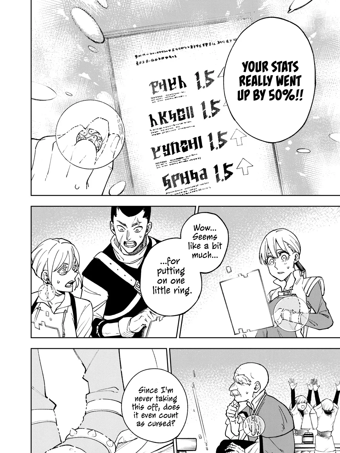 I'm a Curse Crafter, and I Don't Need an S-Rank Party!, chapter 2, page 45