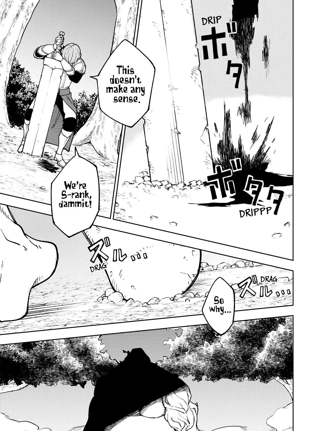 I'm a Curse Crafter, and I Don't Need an S-Rank Party!, chapter 2, page 59