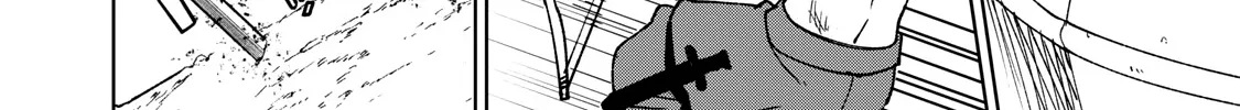I'm a Curse Crafter, and I Don't Need an S-Rank Party!, chapter 3, page 8