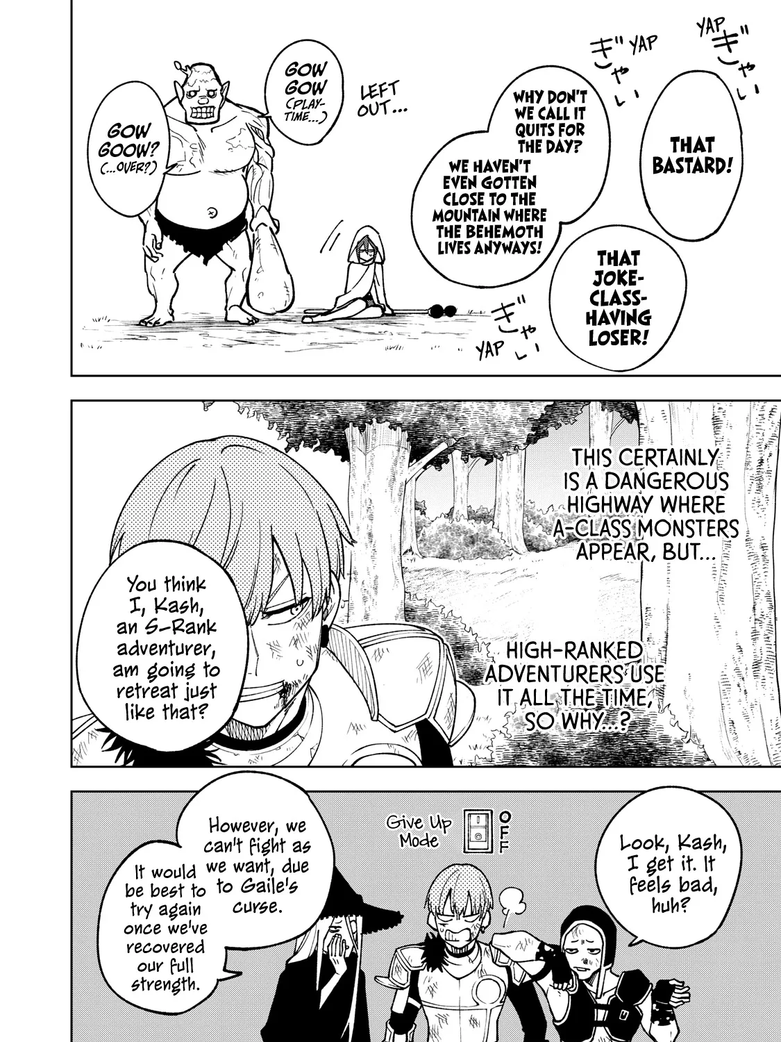 I'm a Curse Crafter, and I Don't Need an S-Rank Party!, chapter 3, page 31