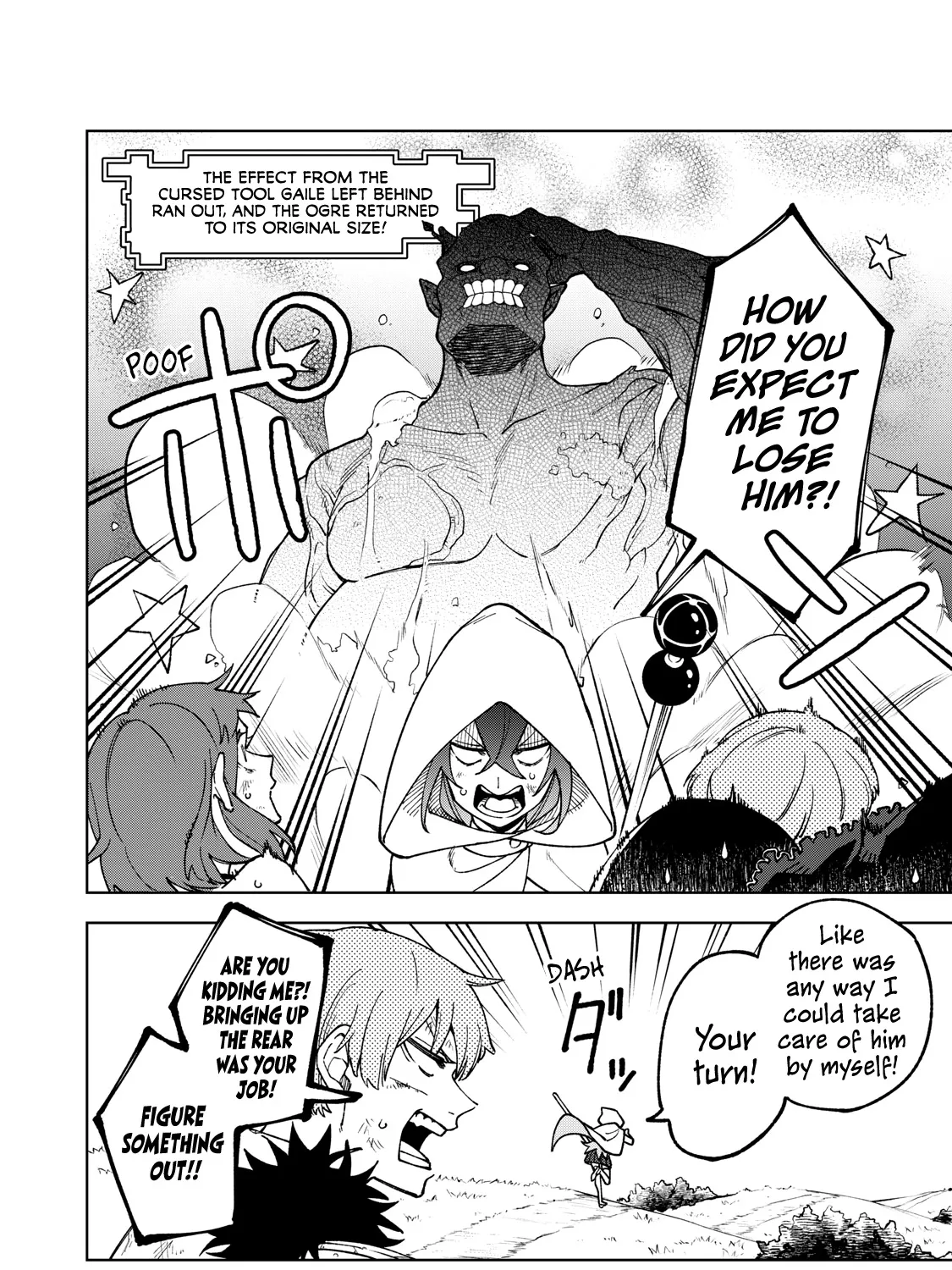 I'm a Curse Crafter, and I Don't Need an S-Rank Party!, chapter 4, page 3