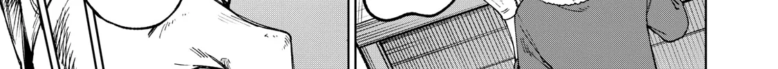I'm a Curse Crafter, and I Don't Need an S-Rank Party!, chapter 4, page 38