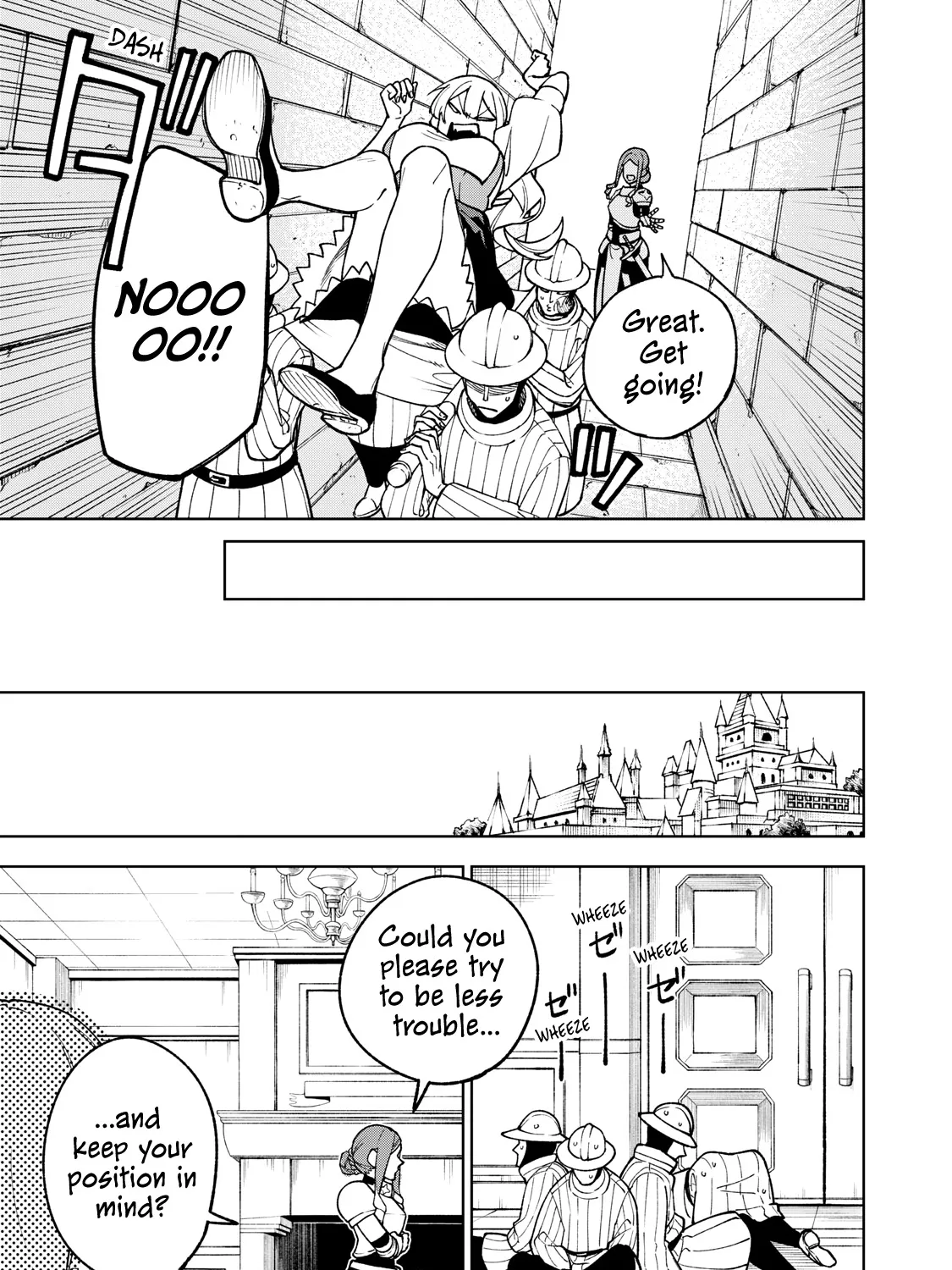 I'm a Curse Crafter, and I Don't Need an S-Rank Party!, chapter 4, page 57