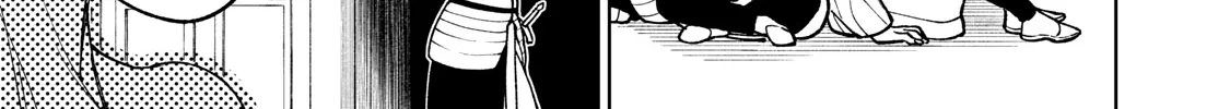I'm a Curse Crafter, and I Don't Need an S-Rank Party!, chapter 4, page 58