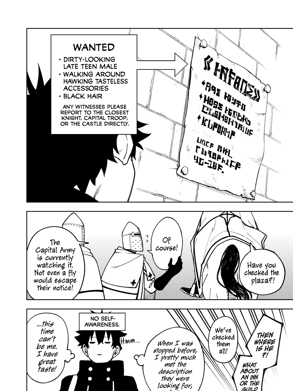 I'm a Curse Crafter, and I Don't Need an S-Rank Party!, chapter 6, page 11