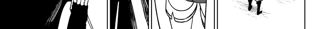 I'm a Curse Crafter, and I Don't Need an S-Rank Party!, chapter 6, page 22