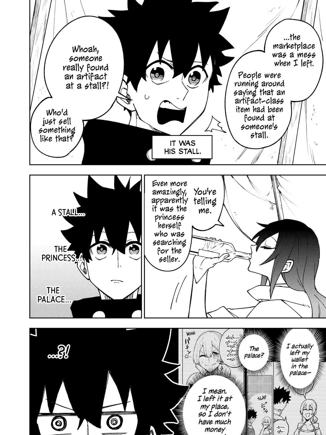 I'm a Curse Crafter, and I Don't Need an S-Rank Party!, chapter 6, page 39