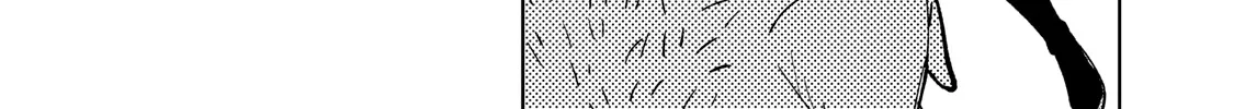 I'm a Curse Crafter, and I Don't Need an S-Rank Party!, chapter 7, page 18