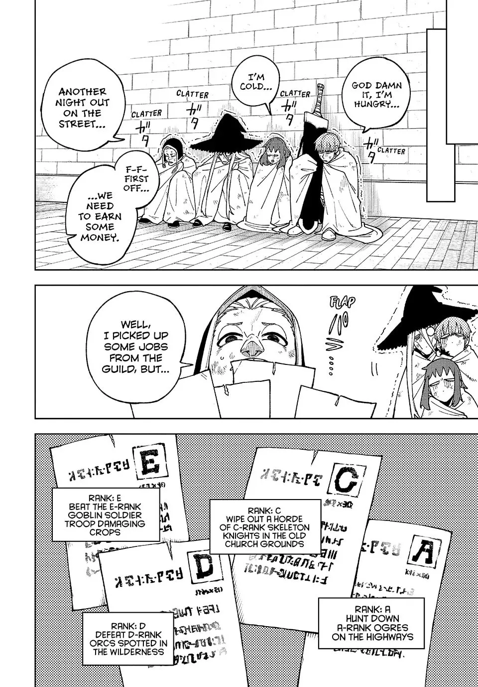I'm a Curse Crafter, and I Don't Need an S-Rank Party!, chapter 9, page 2