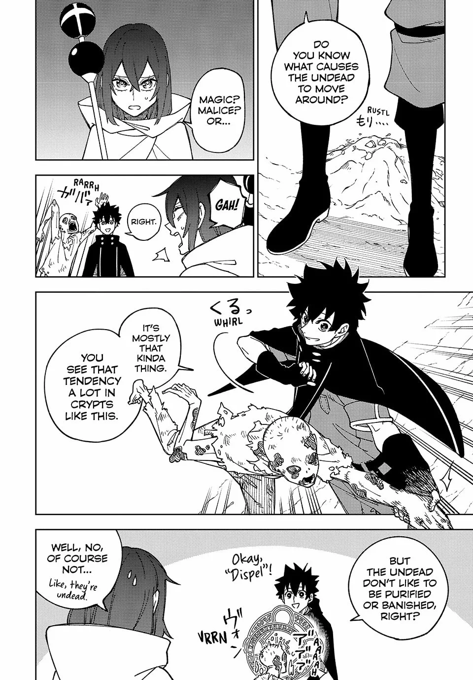 I'm a Curse Crafter, and I Don't Need an S-Rank Party!, chapter 10, page 2