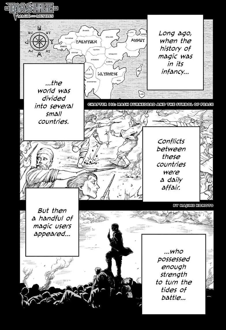 Mashle: Magic and Muscles, chapter 112, page 1