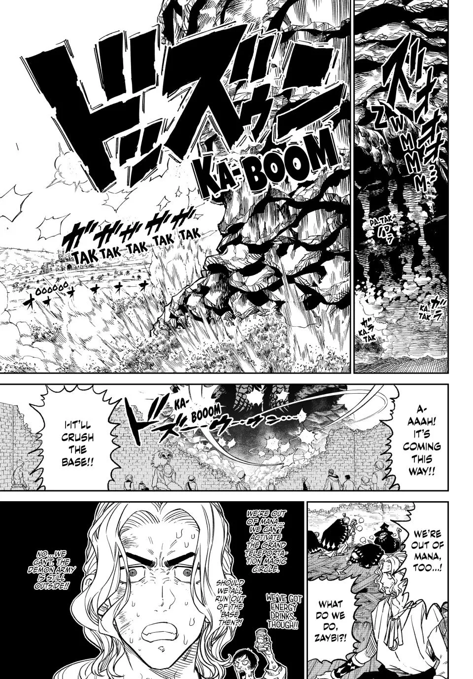 Versus, chapter 14, page 13