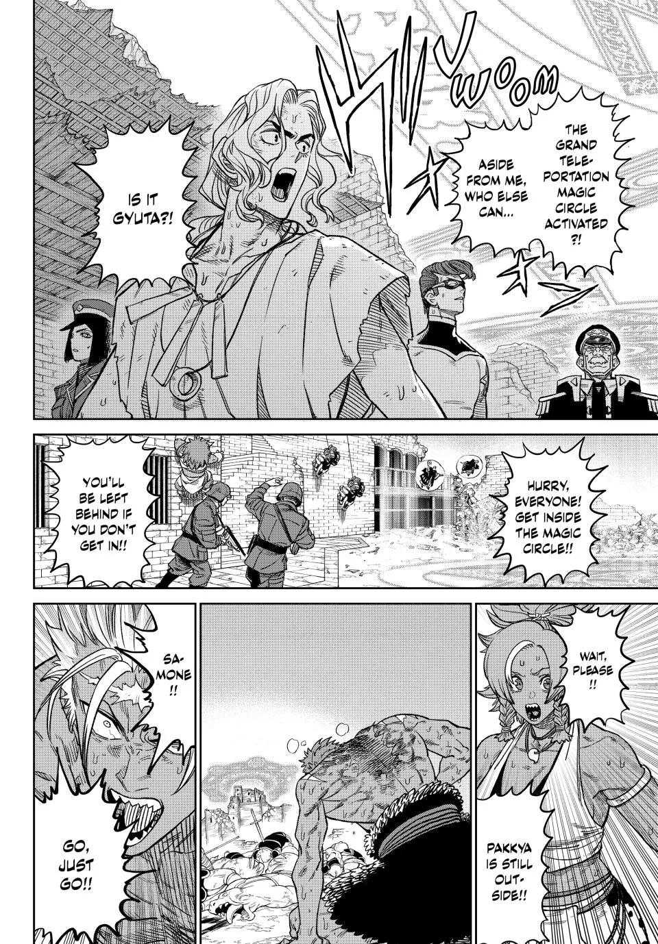 Versus, chapter 14, page 27