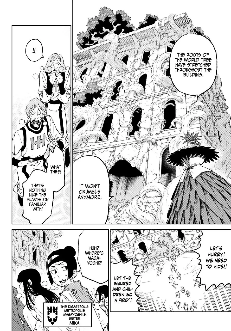 Versus, chapter 17, page 16