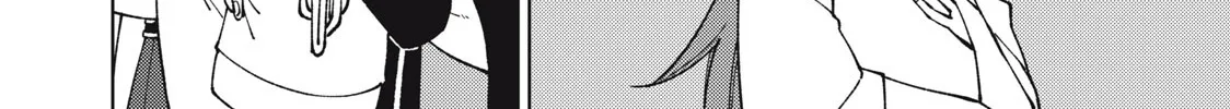 I'm a Curse Crafter, and I Don't Need an S-Rank Party!, chapter 11.1, page 4