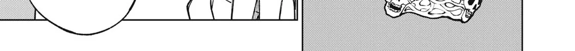I'm a Curse Crafter, and I Don't Need an S-Rank Party!, chapter 11.1, page 6