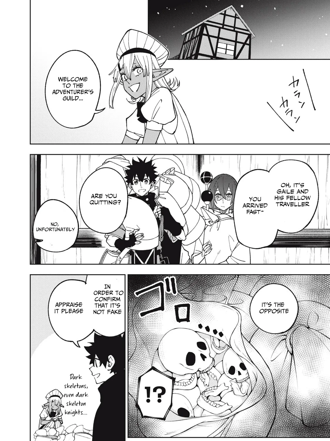 I'm a Curse Crafter, and I Don't Need an S-Rank Party!, chapter 11.1, page 19