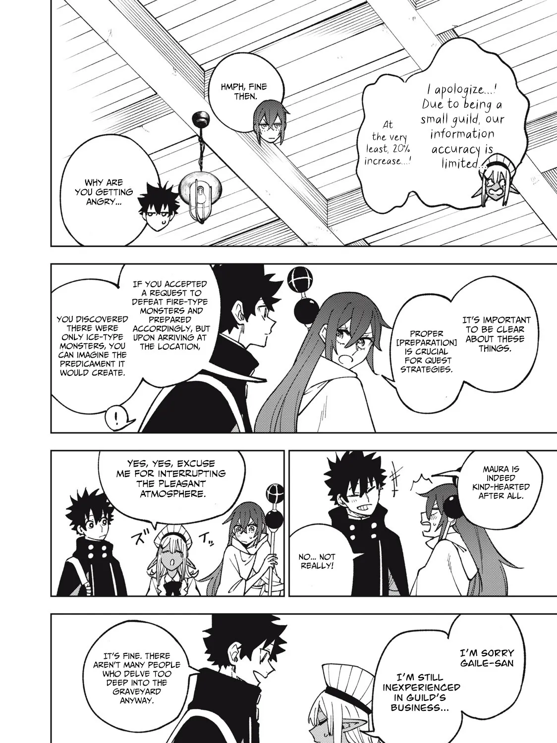 I'm a Curse Crafter, and I Don't Need an S-Rank Party!, chapter 11.1, page 23