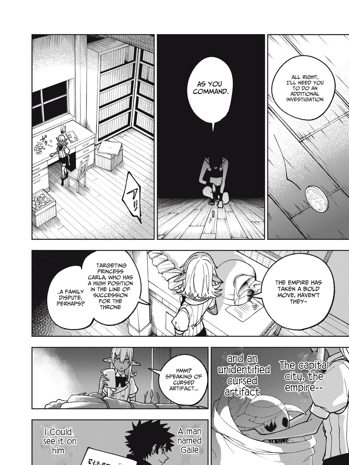 I'm a Curse Crafter, and I Don't Need an S-Rank Party!, chapter 11.2, page 7
