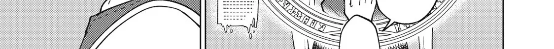 I'm a Curse Crafter, and I Don't Need an S-Rank Party!, chapter 11.2, page 18