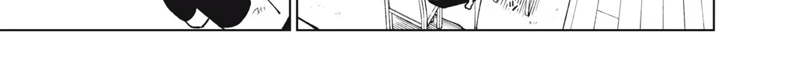I'm a Curse Crafter, and I Don't Need an S-Rank Party!, chapter 12.1, page 14