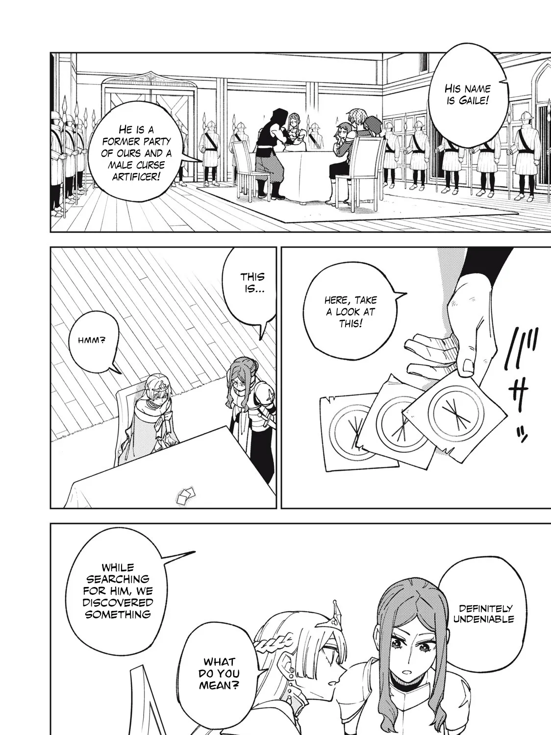 I'm a Curse Crafter, and I Don't Need an S-Rank Party!, chapter 12.1, page 15