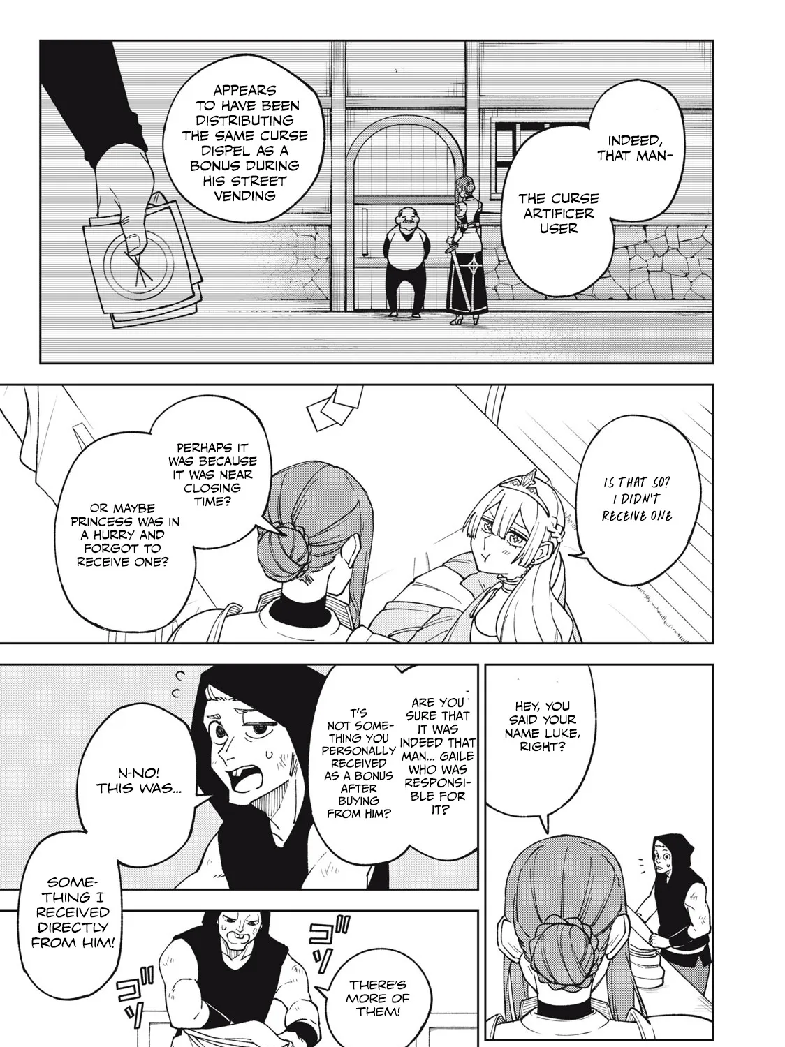 I'm a Curse Crafter, and I Don't Need an S-Rank Party!, chapter 12.1, page 17