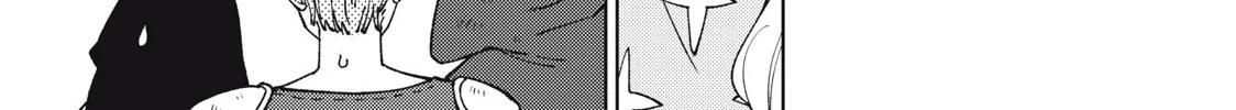 I'm a Curse Crafter, and I Don't Need an S-Rank Party!, chapter 12.1, page 22