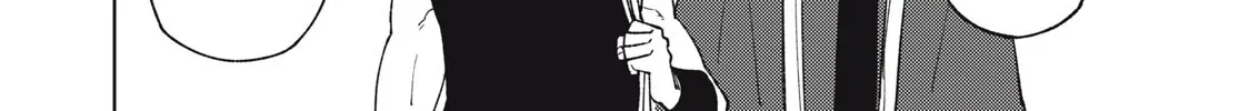 I'm a Curse Crafter, and I Don't Need an S-Rank Party!, chapter 12.1, page 28