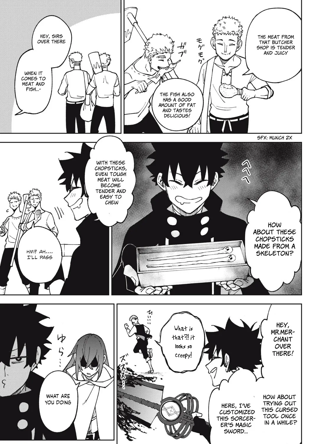I'm a Curse Crafter, and I Don't Need an S-Rank Party!, chapter 12.2, page 11
