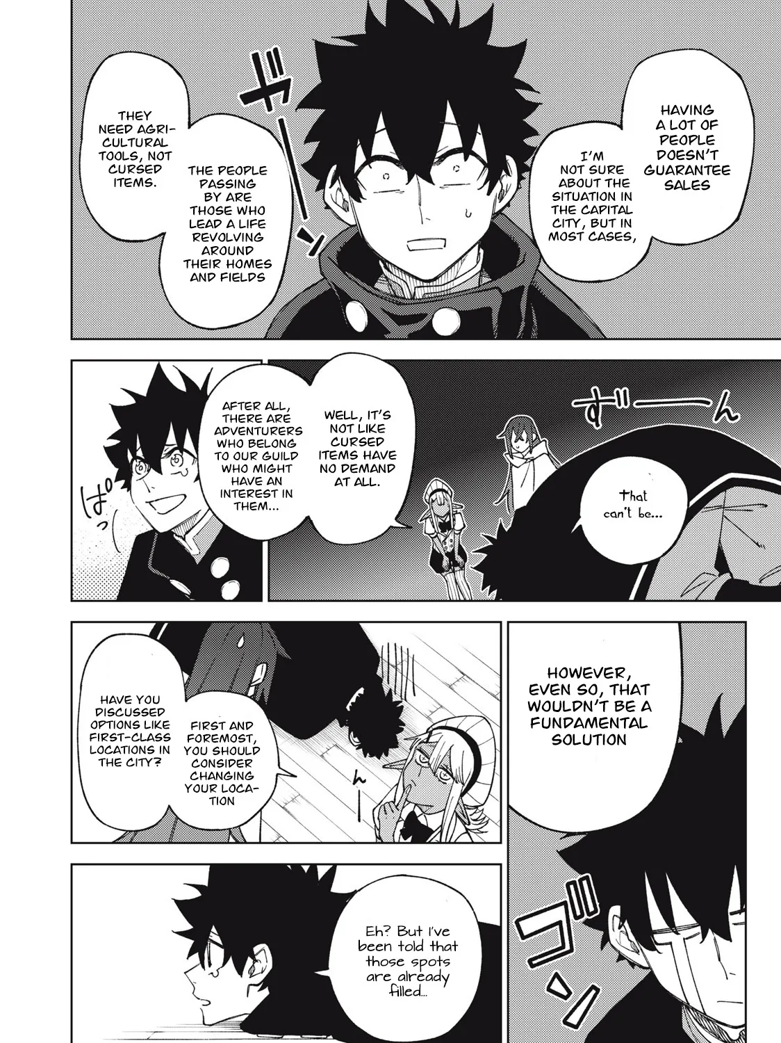 I'm a Curse Crafter, and I Don't Need an S-Rank Party!, chapter 12.2, page 25