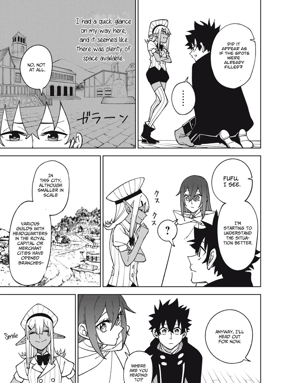 I'm a Curse Crafter, and I Don't Need an S-Rank Party!, chapter 12.2, page 27