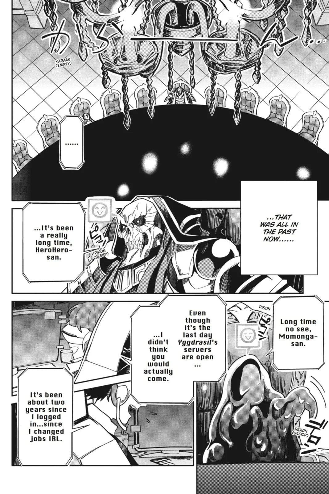 Overlord, chapter 1, page 6