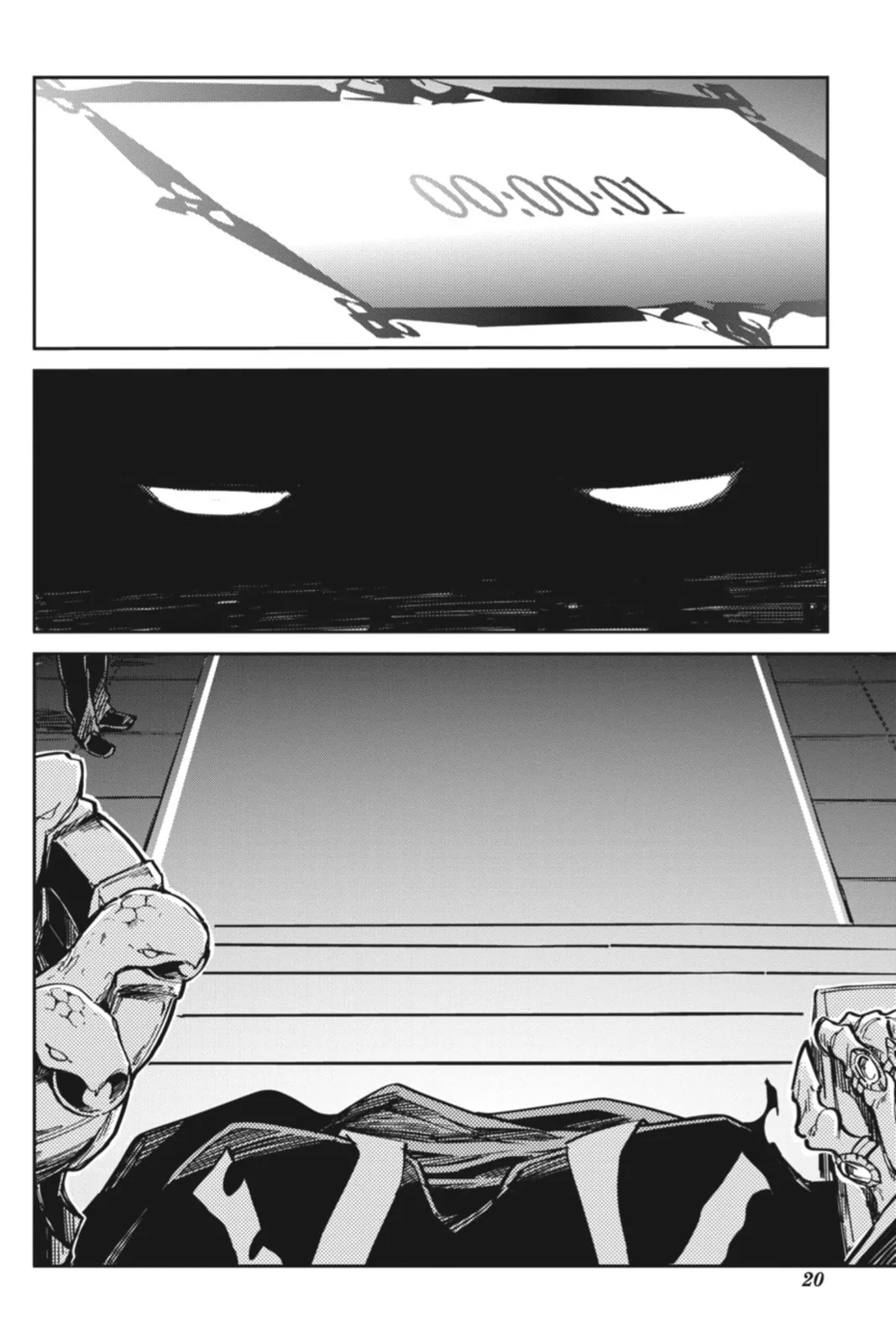 Overlord, chapter 1, page 18