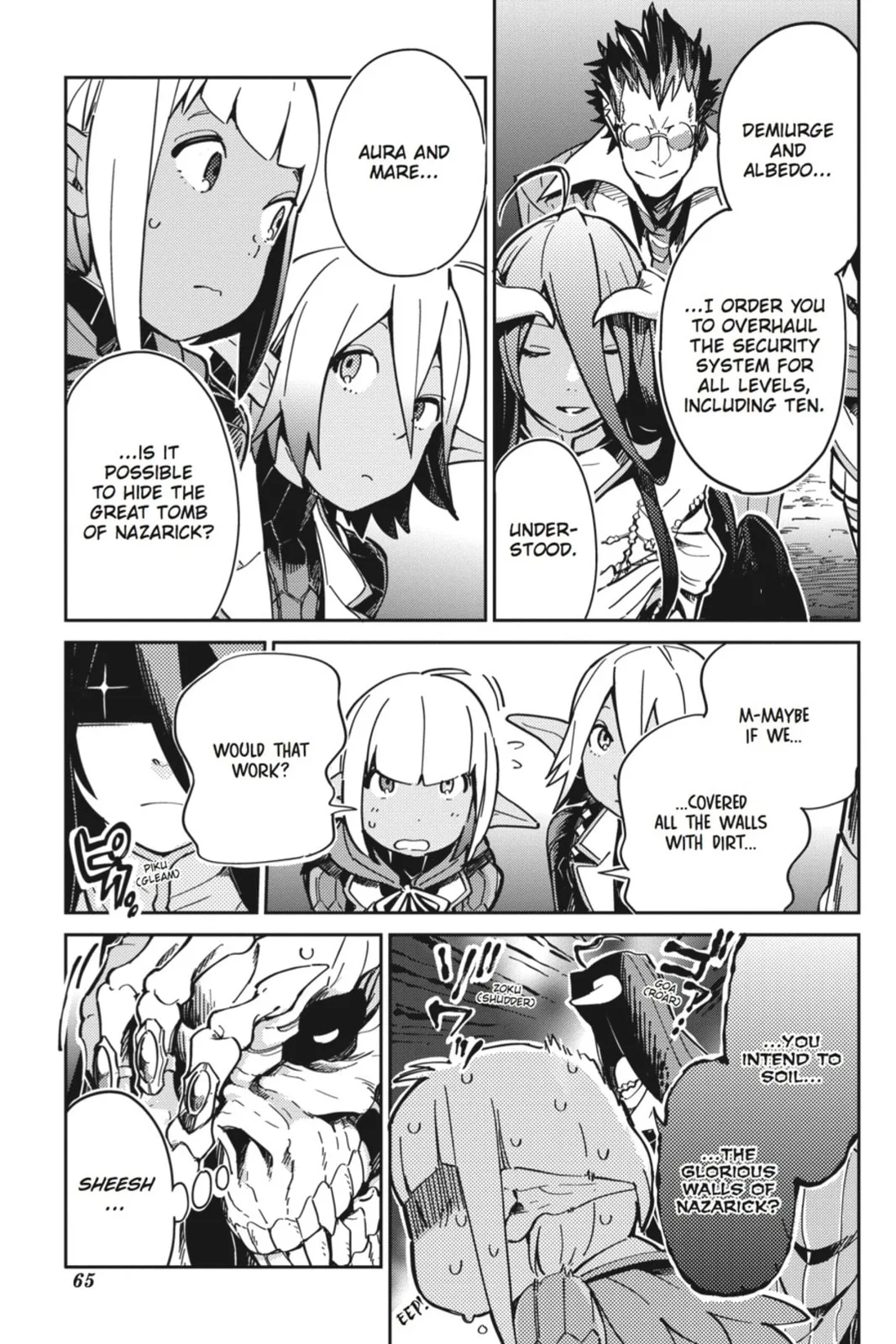 Overlord, chapter 2, page 5