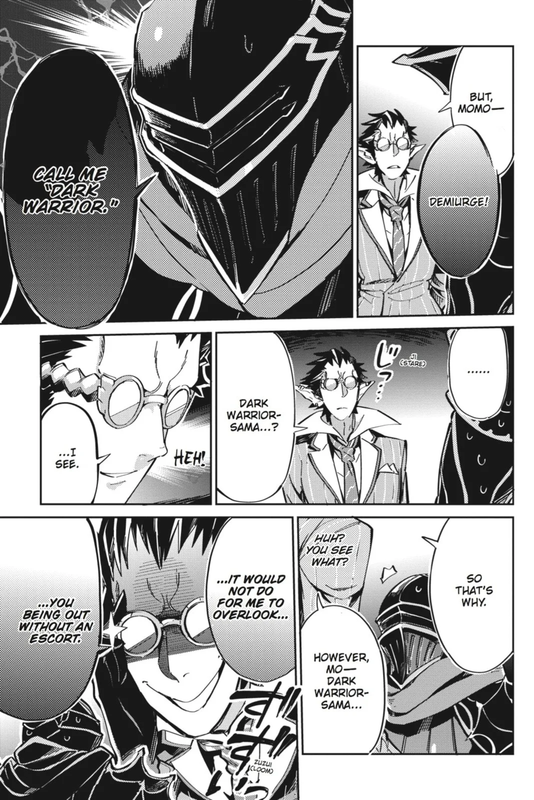 Overlord, chapter 2, page 17
