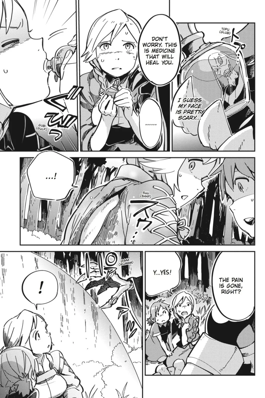 Overlord, chapter 3, page 5