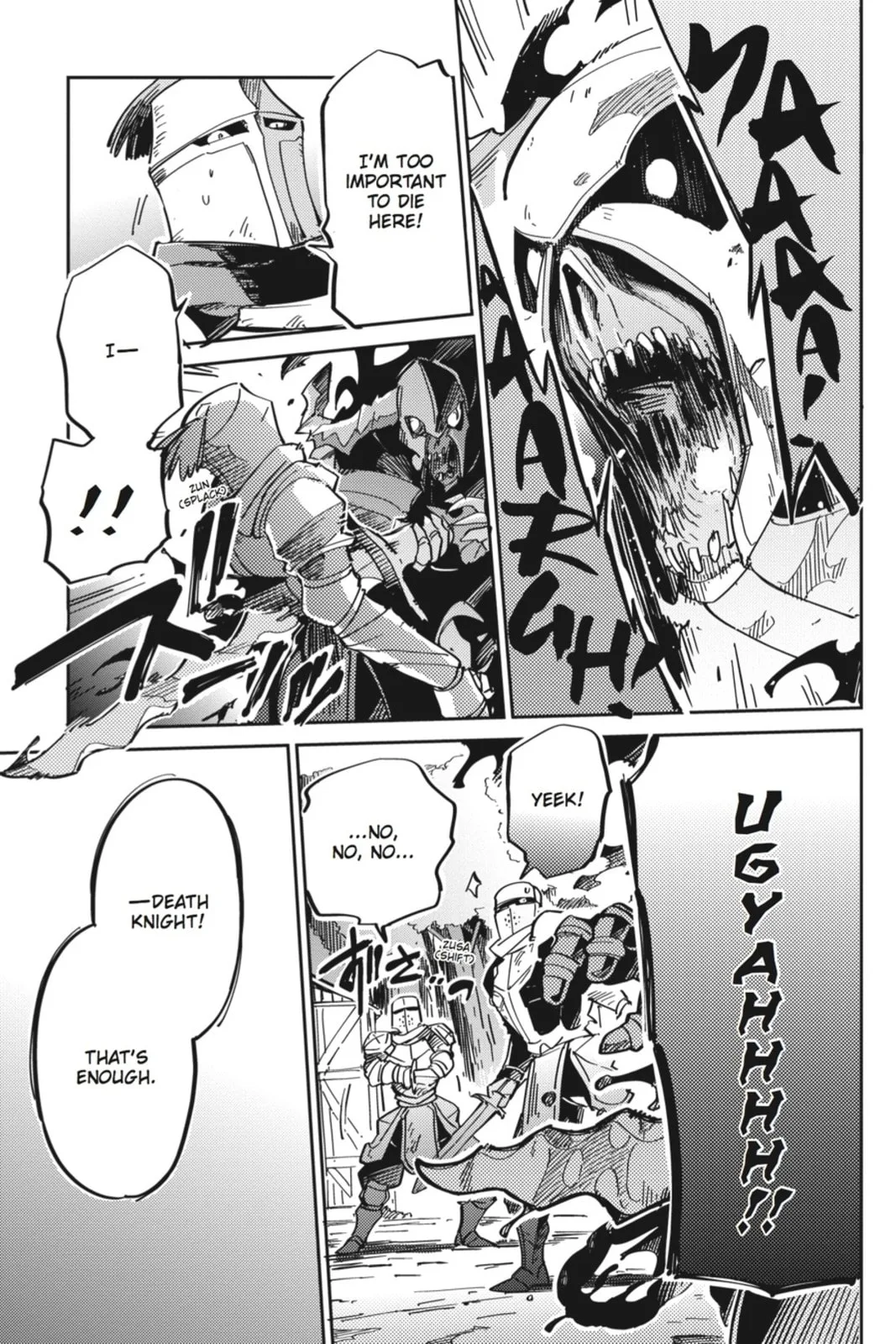 Overlord, chapter 3, page 11