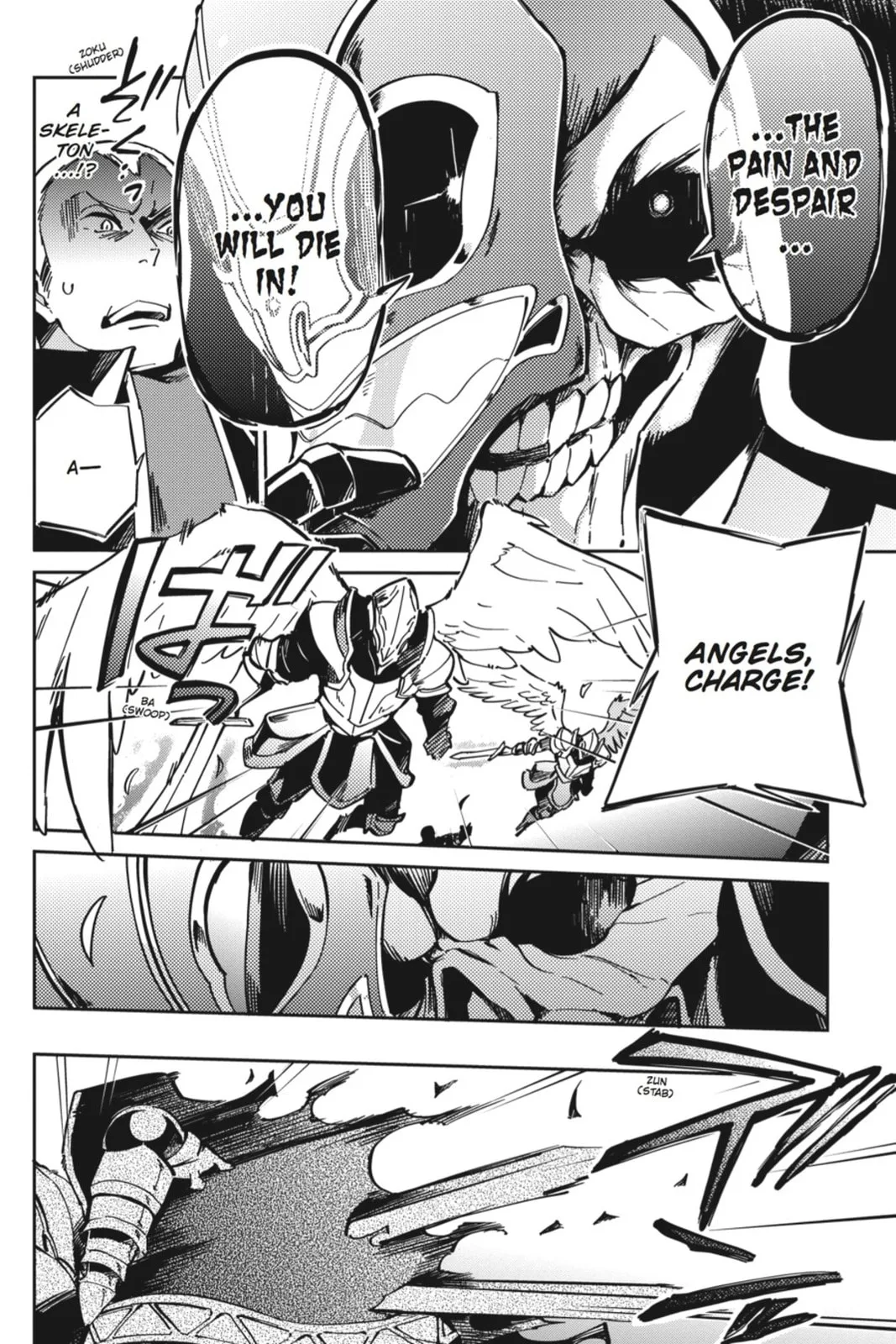 Overlord, chapter 4, page 4