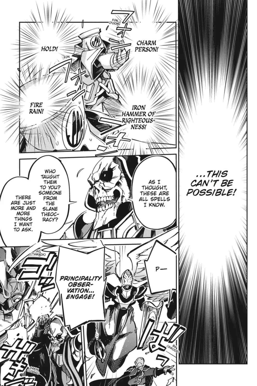 Overlord, chapter 4, page 9
