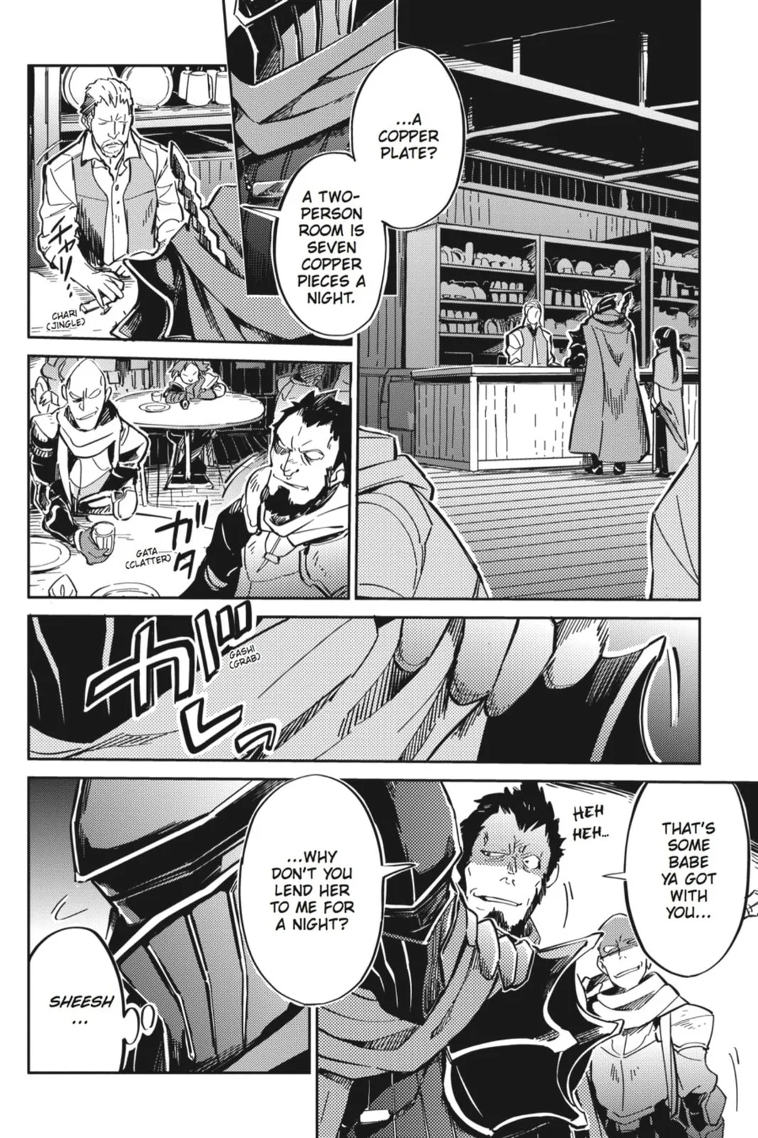 Overlord, chapter 5, page 15