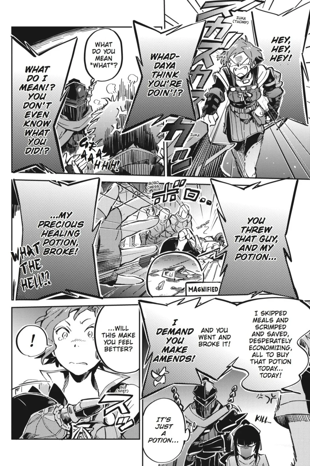 Overlord, chapter 5, page 17