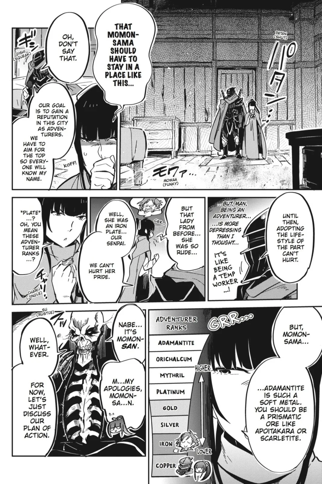 Overlord, chapter 5, page 19