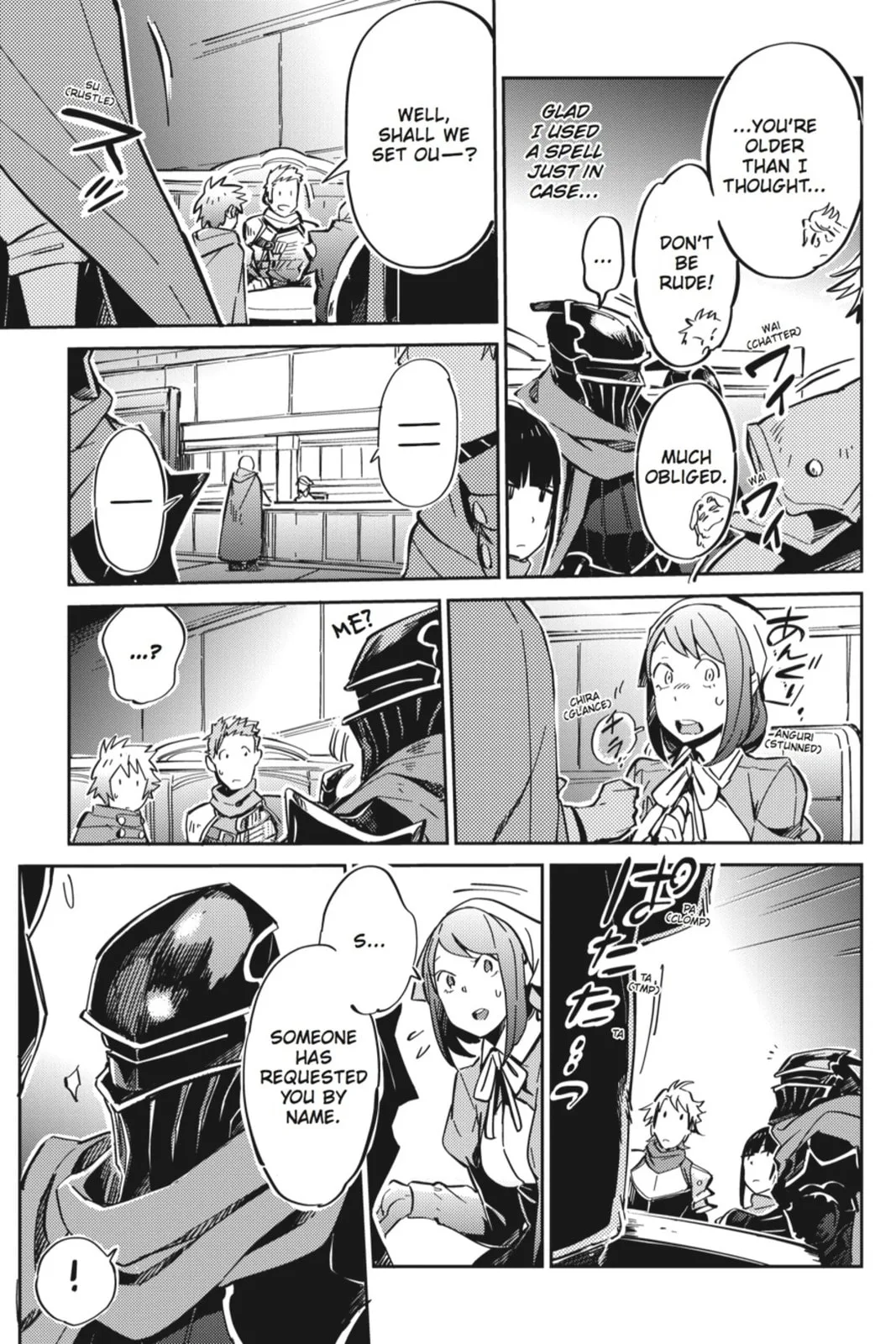 Overlord, chapter 5, page 32