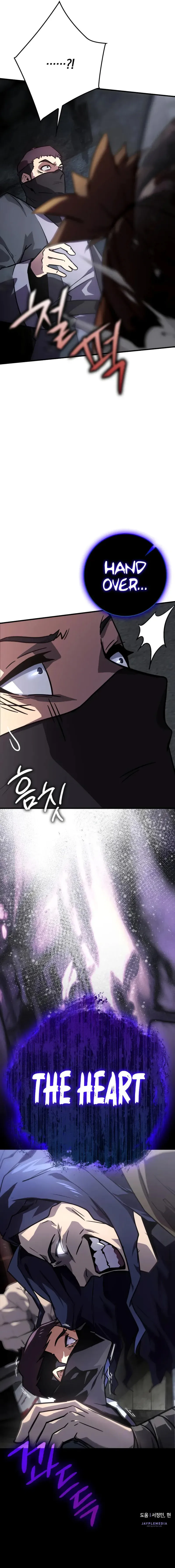 A Genius Wizard Who Breaks Boundaries, chapter 41, page 13